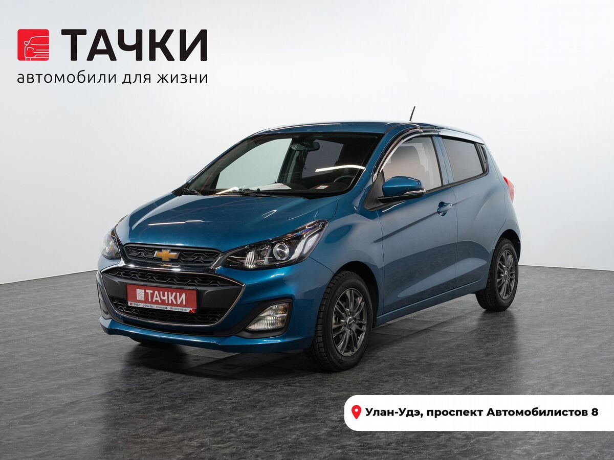 Chevrolet Spark 2020 - фото автомобиля