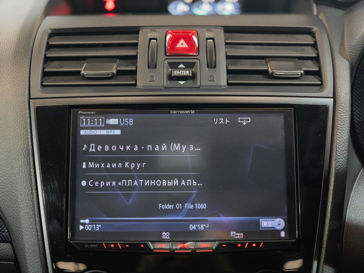 Subaru Levorg 2014 - фото автомобиля