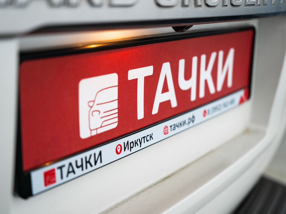 Toyota Land Cruiser Prado 2020 - фото автомобиля