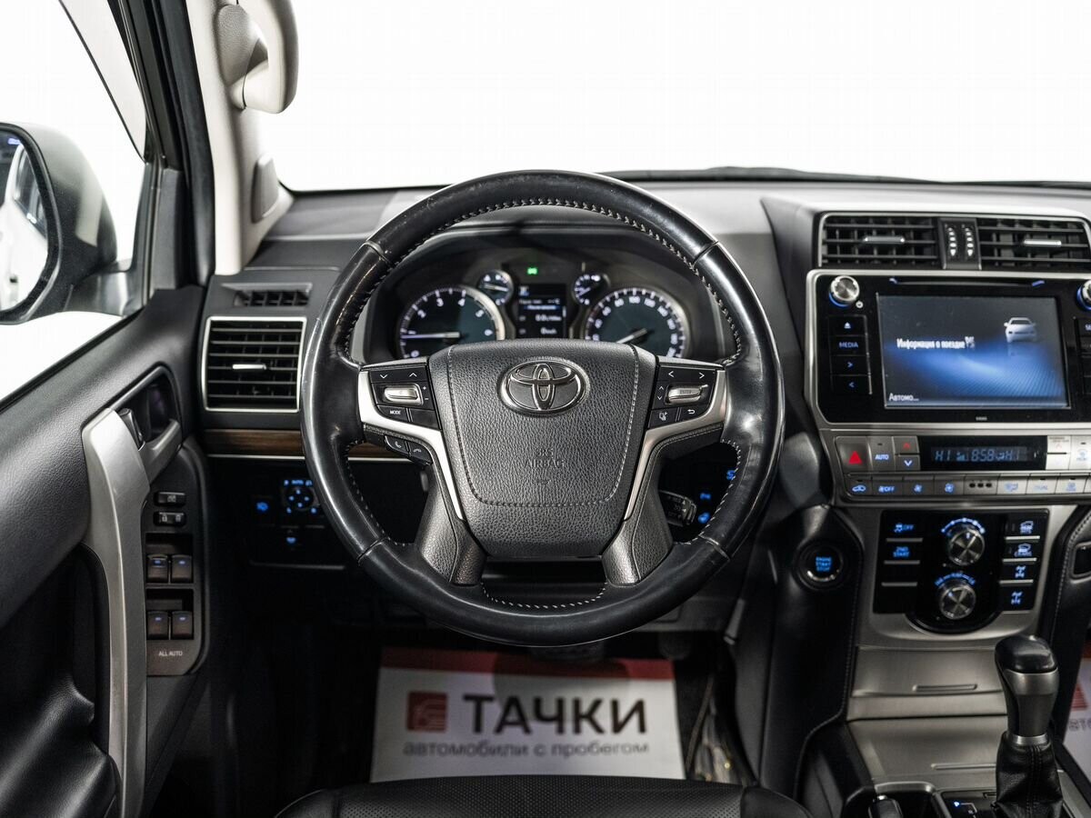 Toyota Land Cruiser Prado 2020 - фото автомобиля