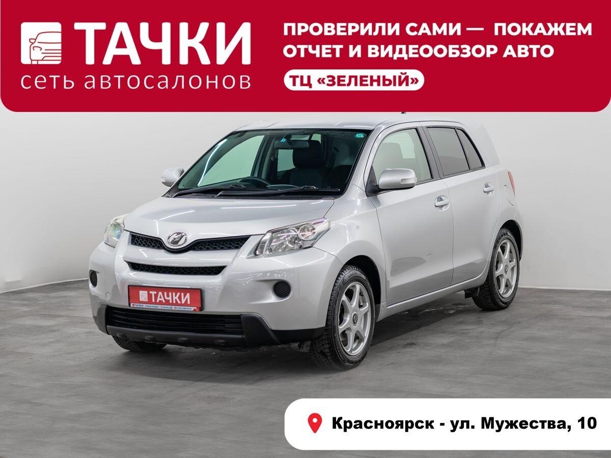 Toyota Ist 2010 - фото автомобиля