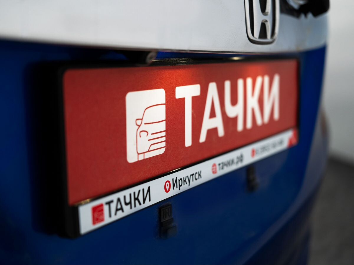 Honda Fit 2016 - фото автомобиля