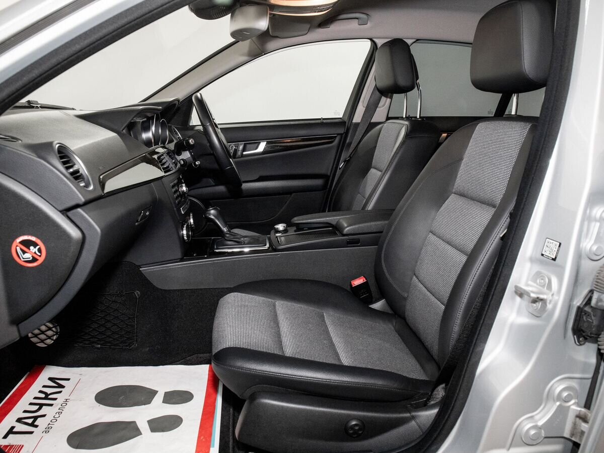 Mercedes-Benz C-Класс 2013 - фото автомобиля