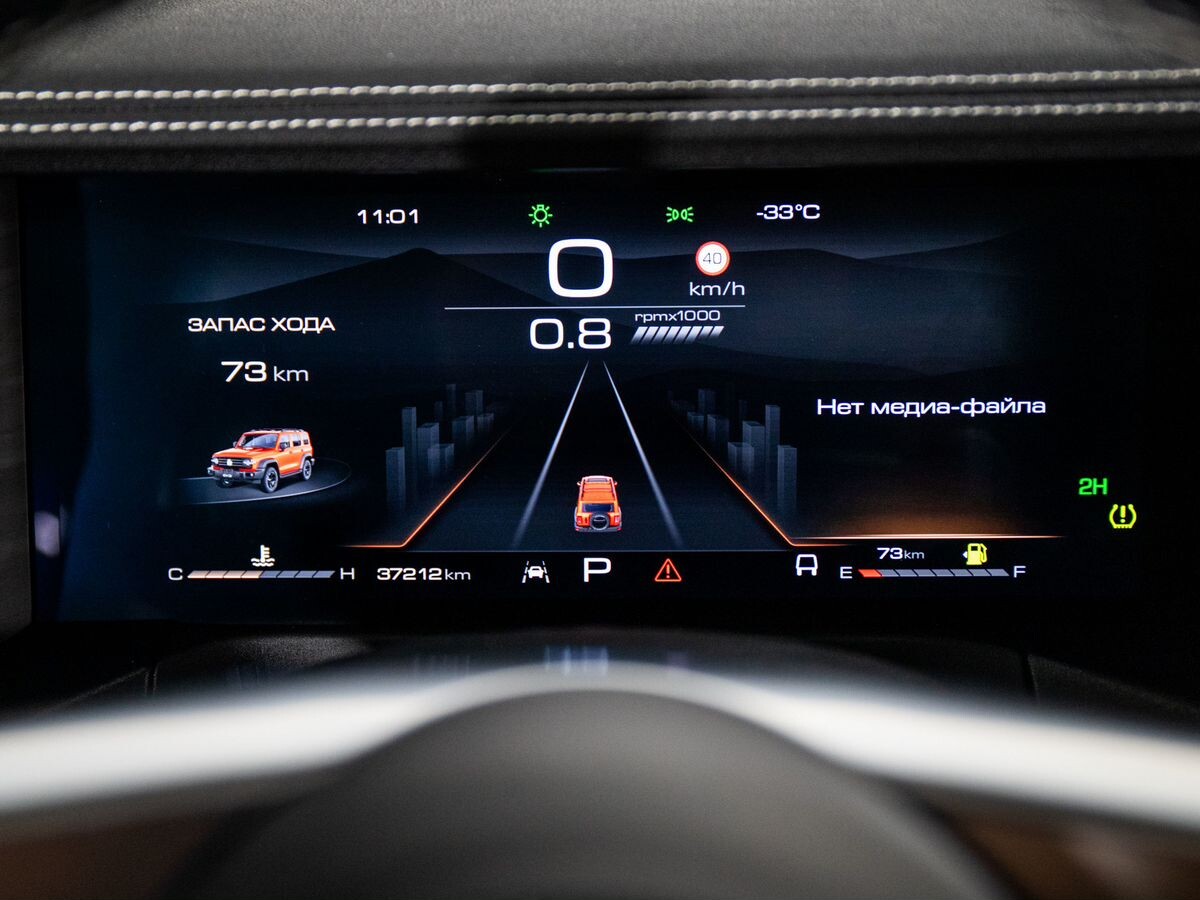 Tank 300 2022 - фото автомобиля