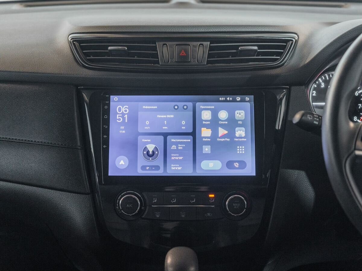 Nissan X-Trail 2017 - фото автомобиля