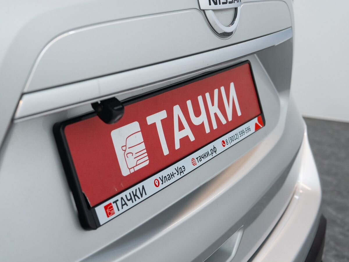 Nissan X-Trail 2017 - фото автомобиля