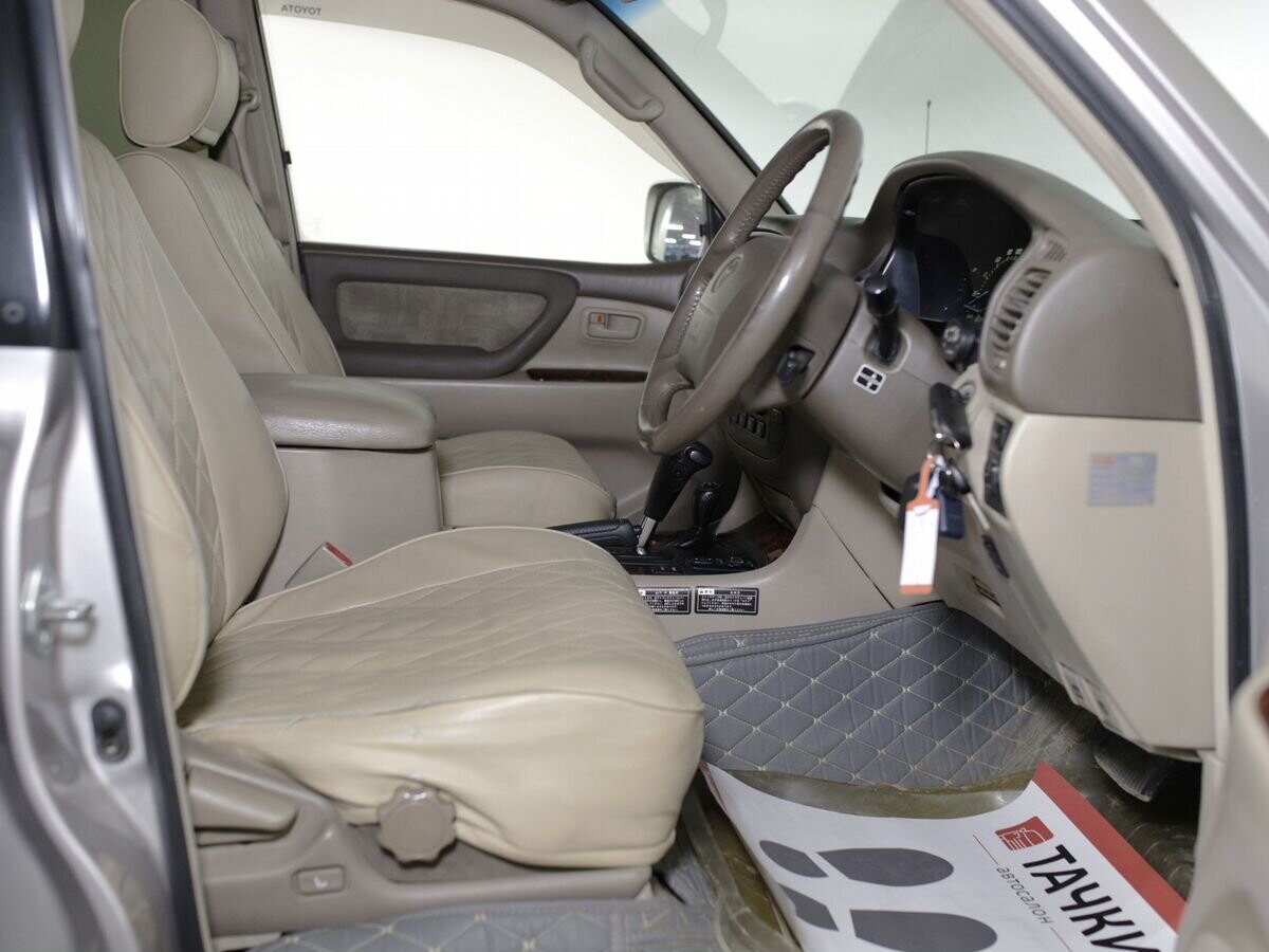 Toyota Land Cruiser 2002 - фото автомобиля
