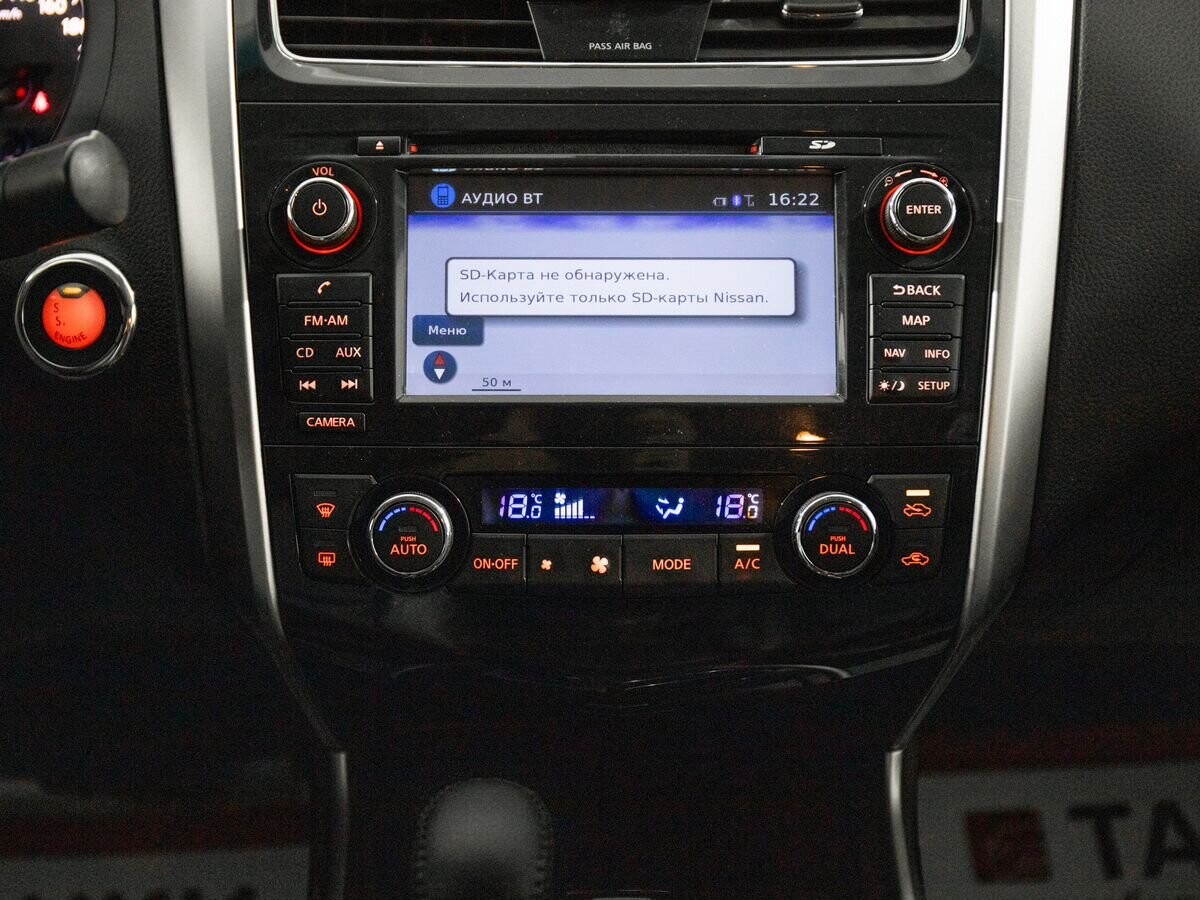 Nissan Teana 2014 - фото автомобиля