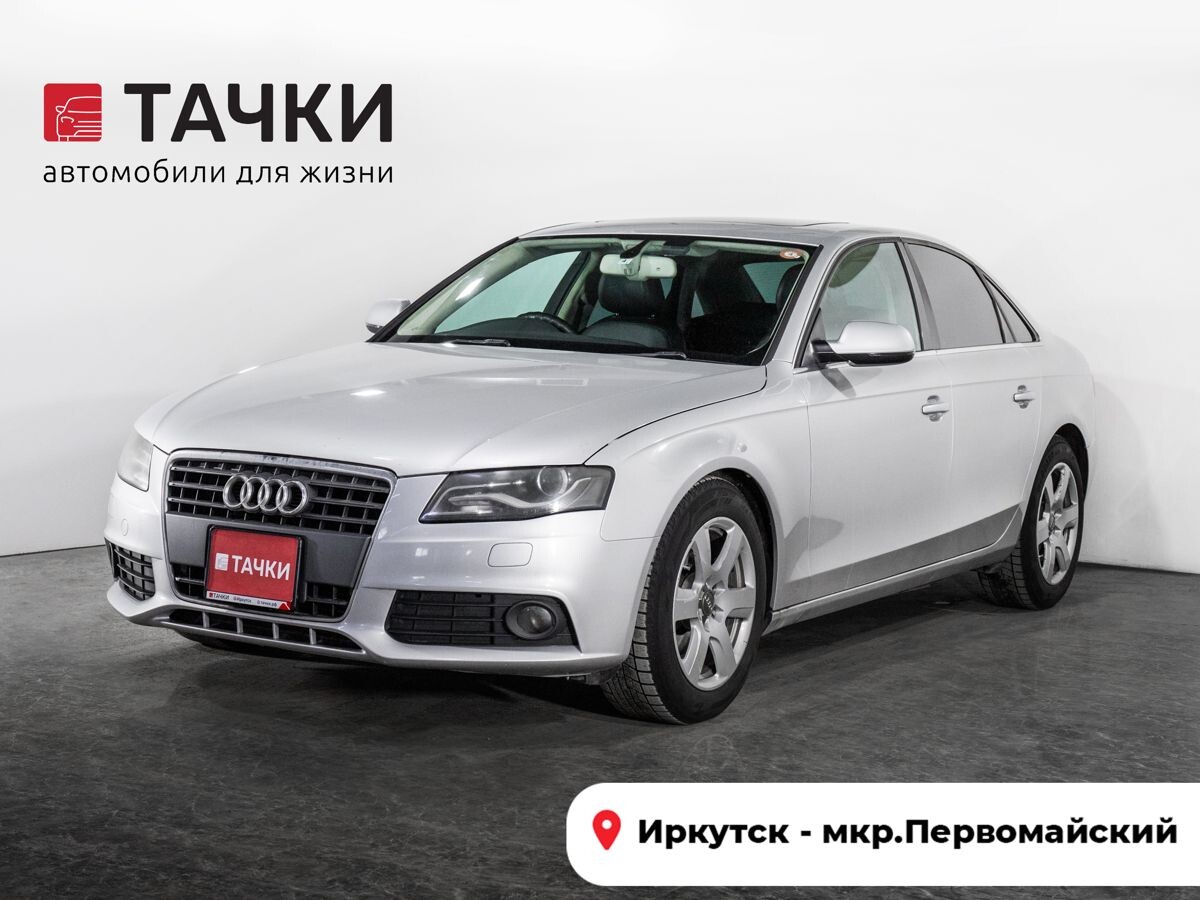 Audi A4 2009 - фото автомобиля