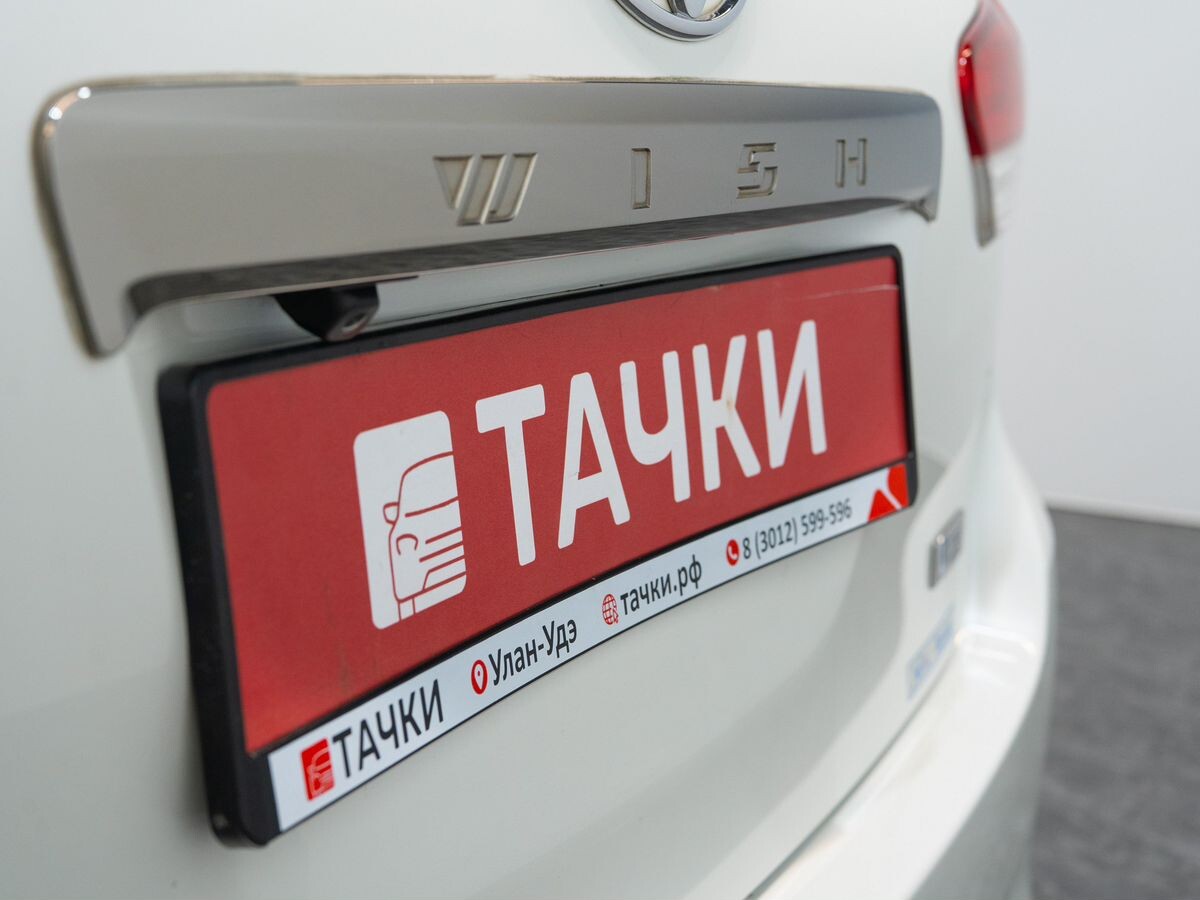 Toyota Wish 2011 - фото автомобиля