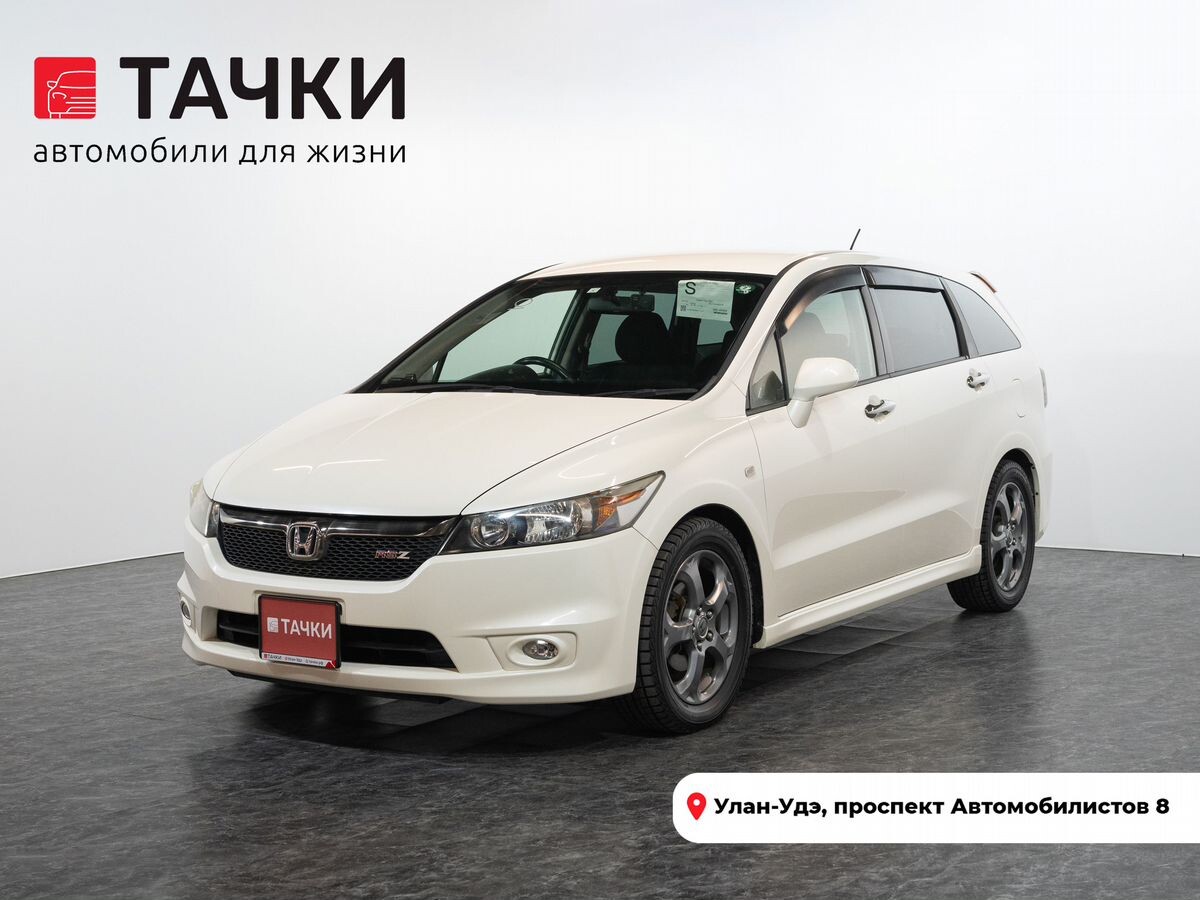 Honda Stream 2009 - фото автомобиля