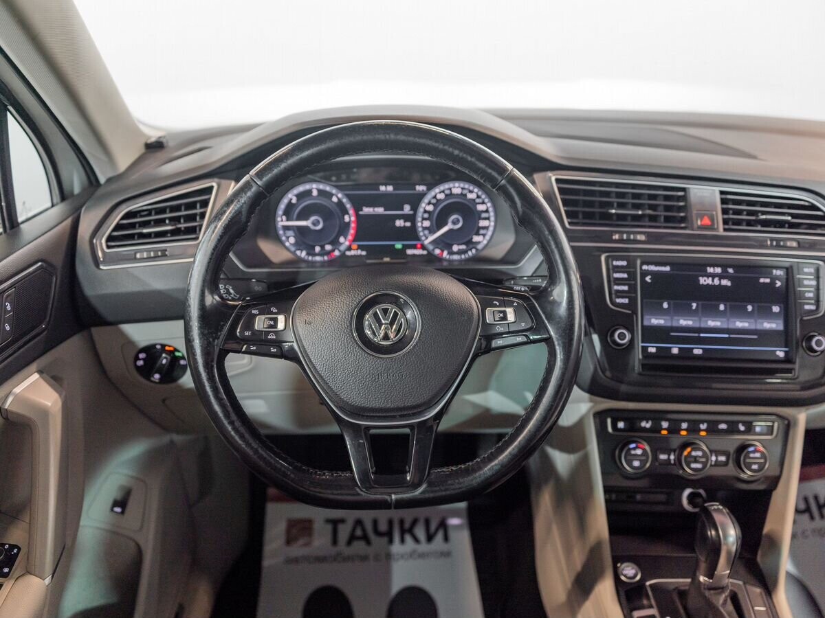 Volkswagen Tiguan 2017 - фото автомобиля