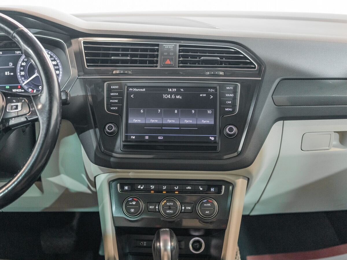 Volkswagen Tiguan 2017 - фото автомобиля