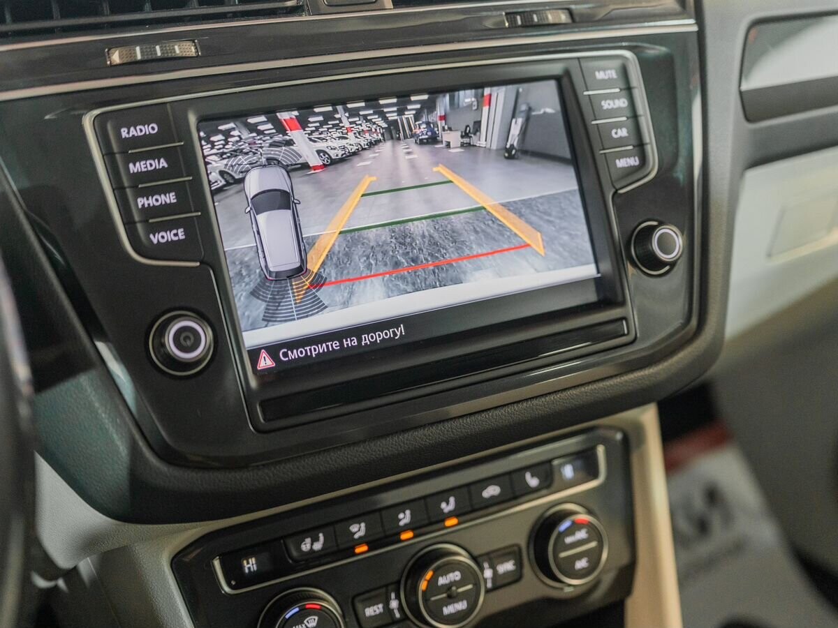 Volkswagen Tiguan 2017 - фото автомобиля