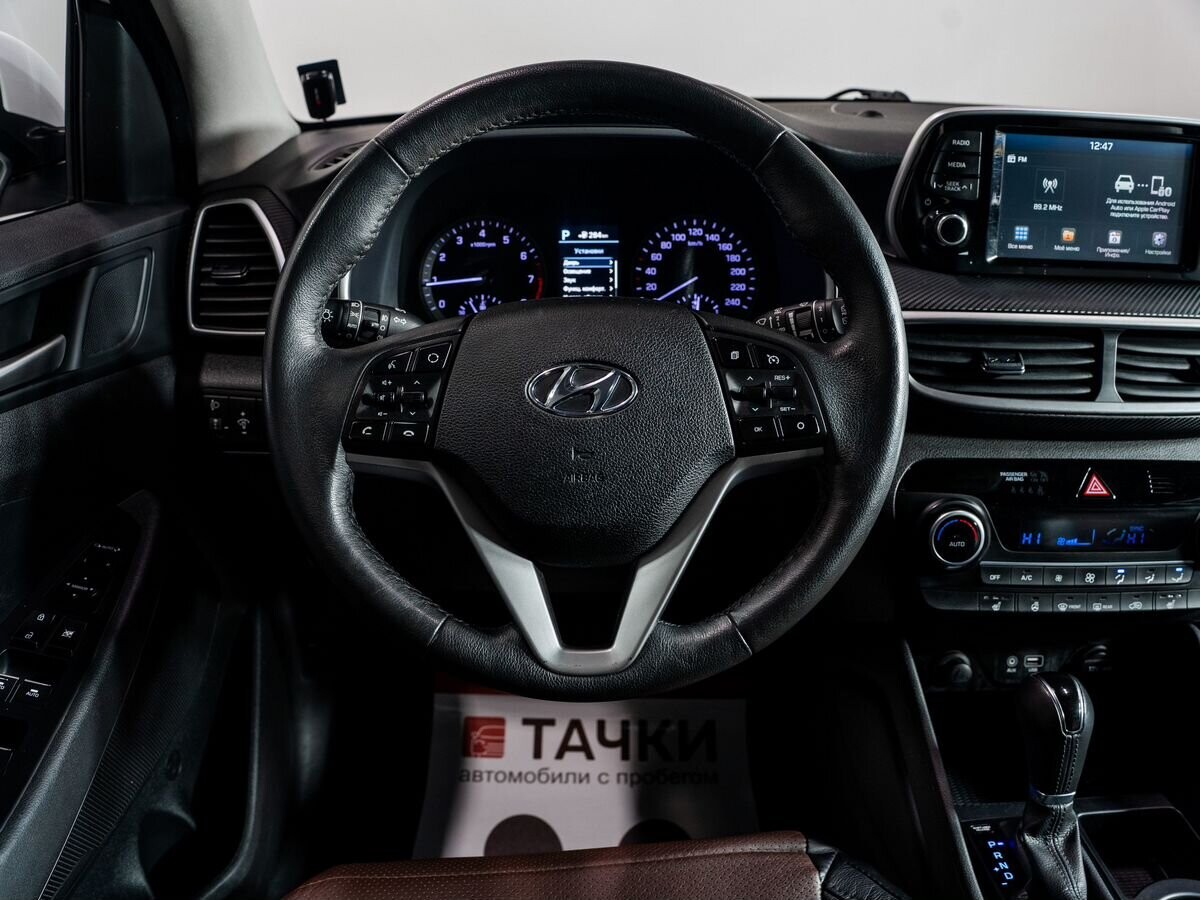 Hyundai Tucson 2019 - фото автомобиля