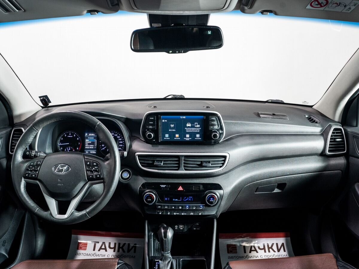 Hyundai Tucson 2019 - фото автомобиля