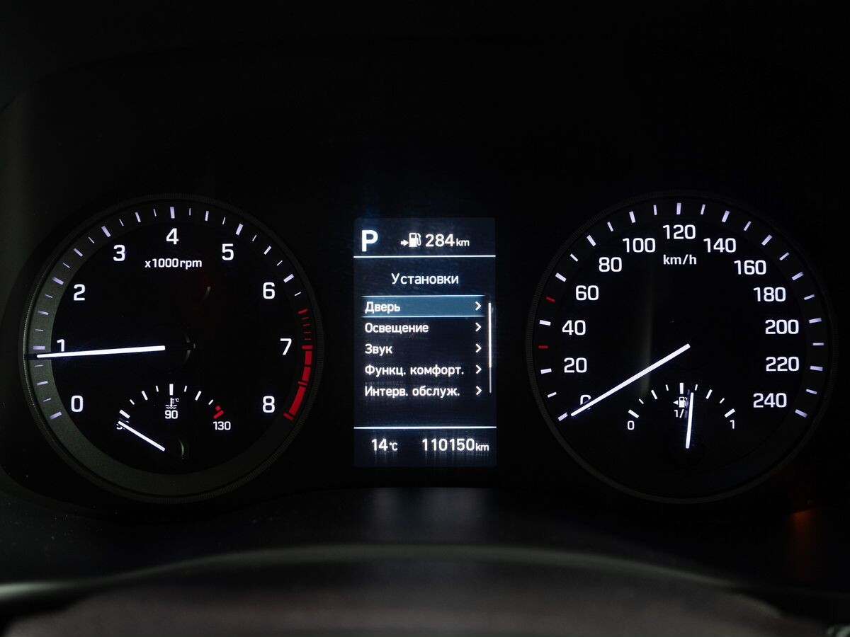 Hyundai Tucson 2019 - фото автомобиля