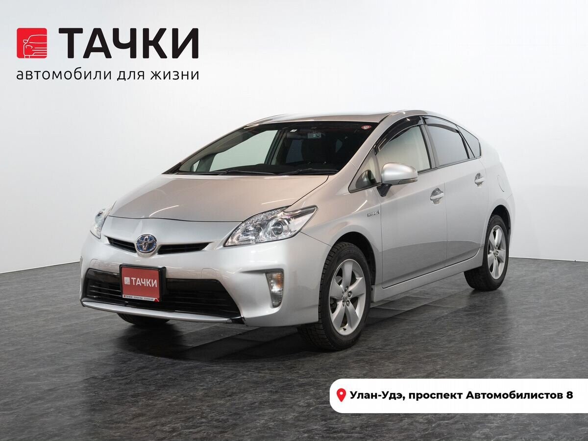 Toyota Prius 2015 - фото автомобиля