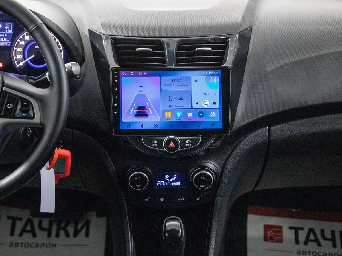 Hyundai Solaris 2015 - фото автомобиля