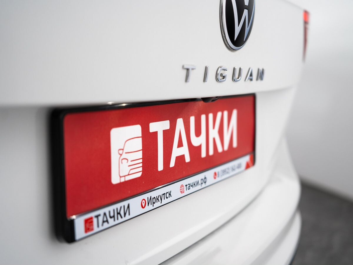Volkswagen Tiguan 2021 - фото автомобиля
