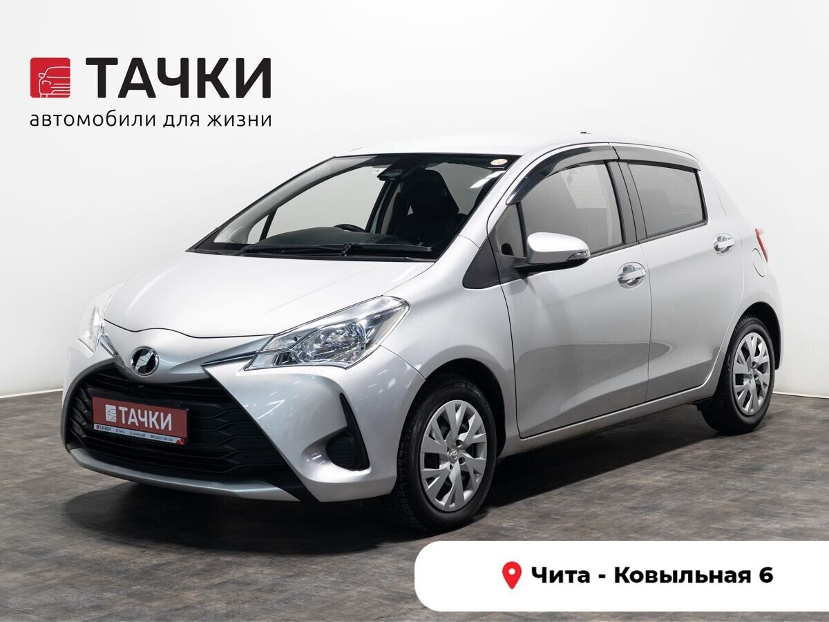 Toyota Vitz 2019 - фото автомобиля