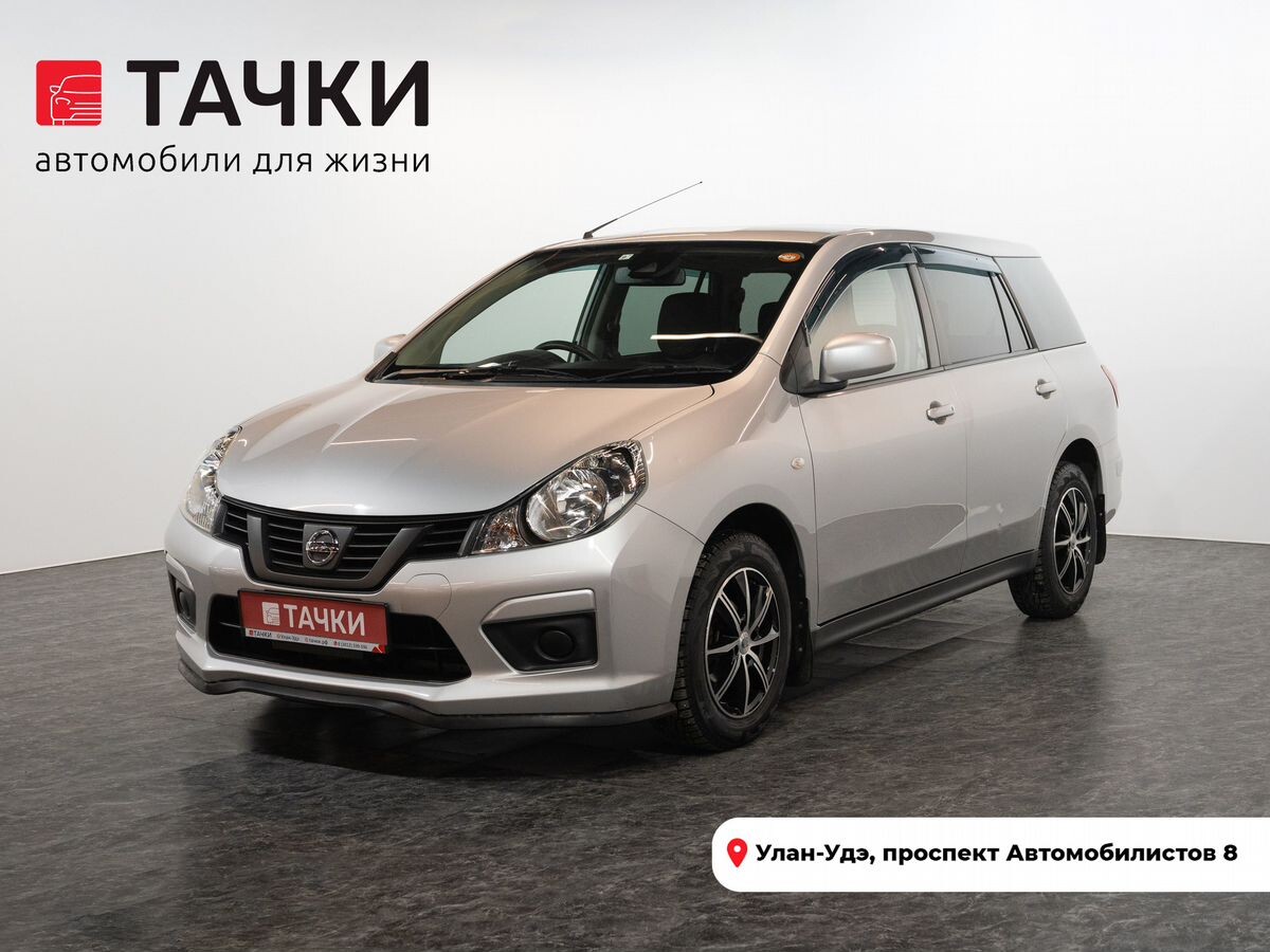 Nissan AD 2017 - фото автомобиля