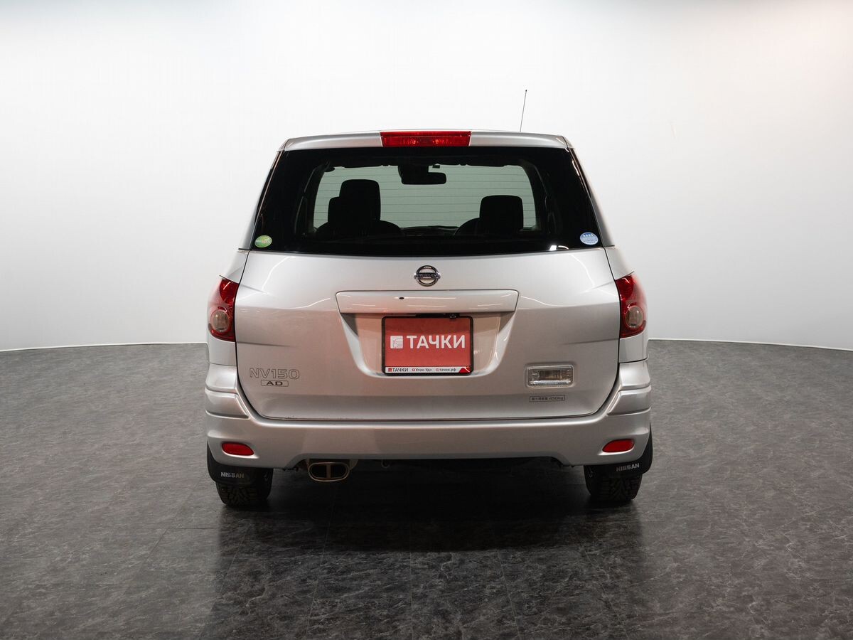 Nissan AD 2017 - фото автомобиля