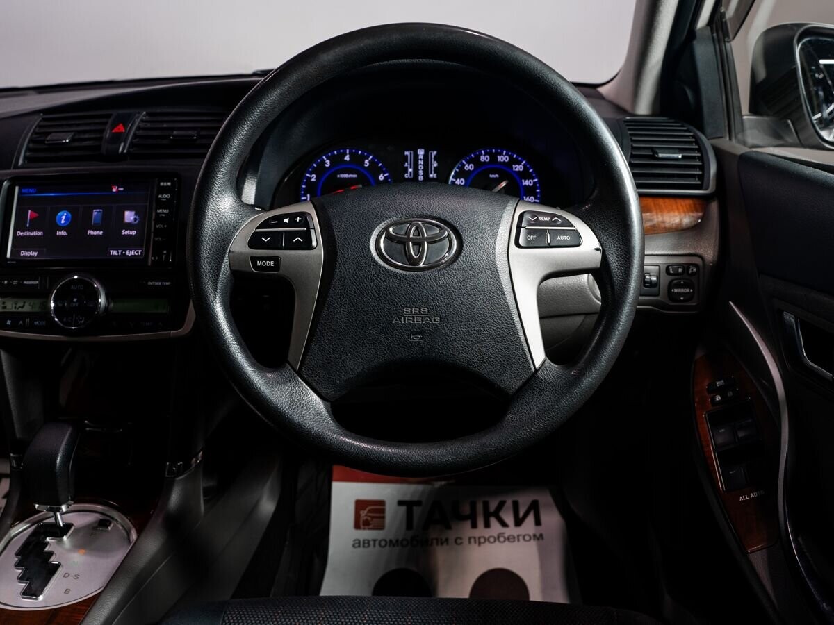 Toyota Allion 2016 - фото автомобиля