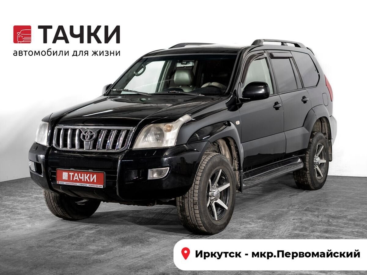 Toyota Land Cruiser Prado 2007 - фото автомобиля