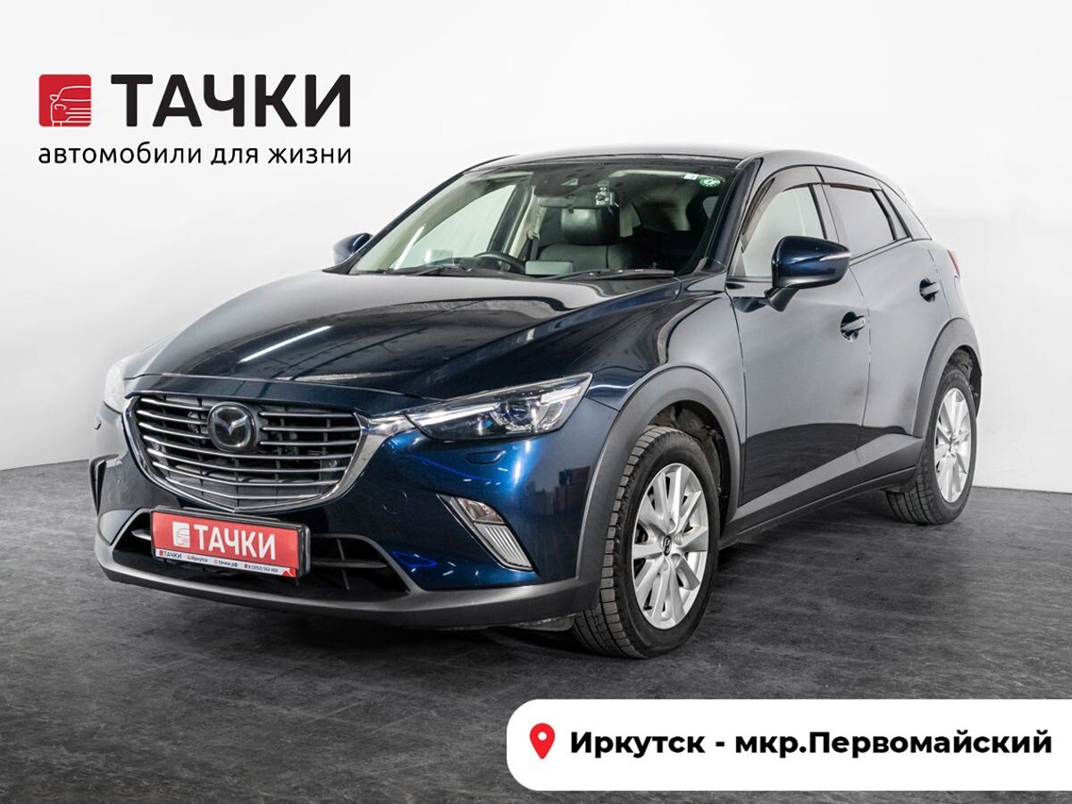 Mazda CX-3 2018 - фото автомобиля