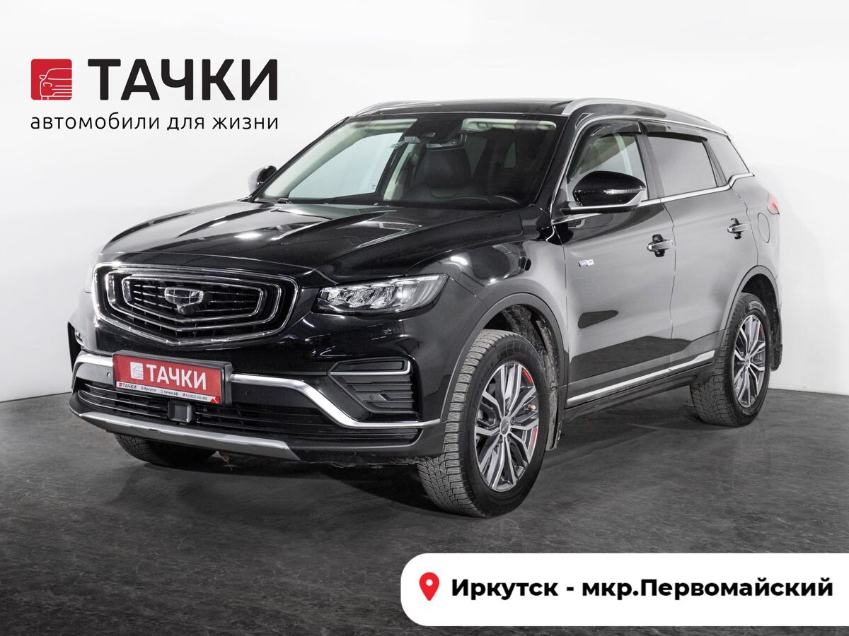 Geely Atlas Pro 2022 - фото автомобиля