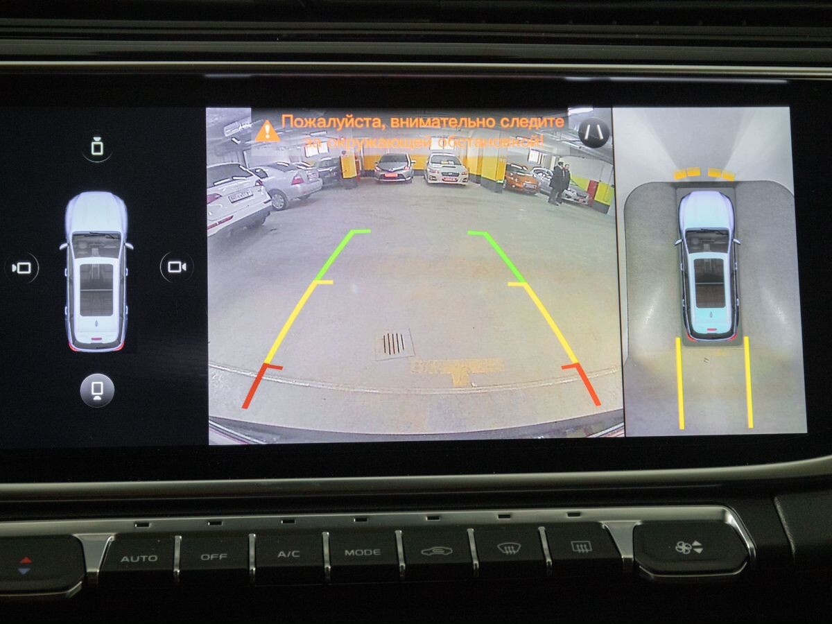 Geely Atlas Pro 2022 - фото автомобиля