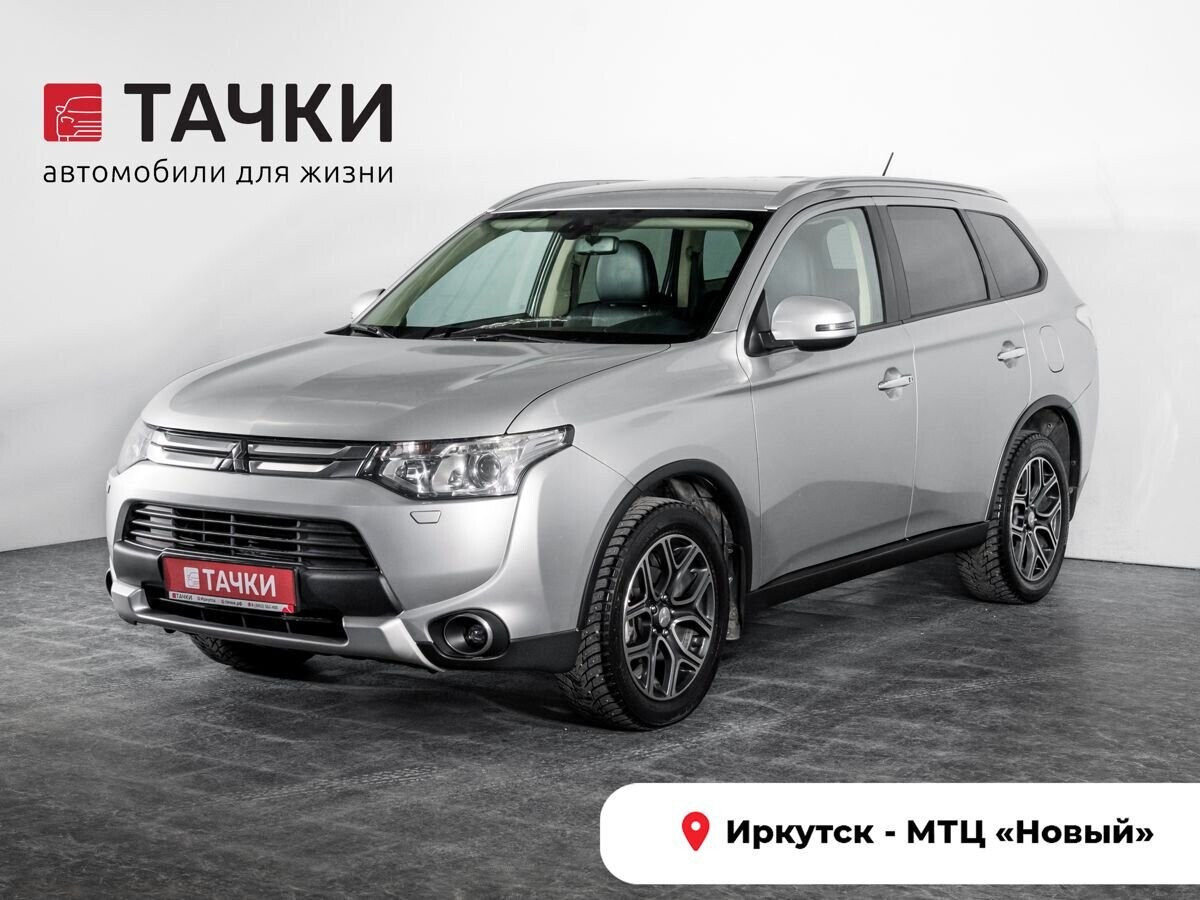 Mitsubishi Outlander 2014 - фото автомобиля