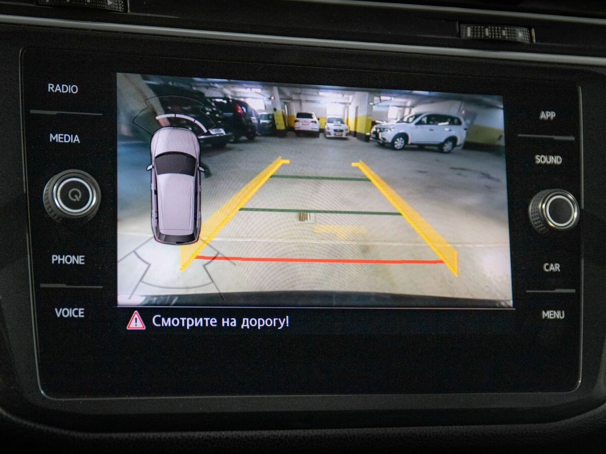 Volkswagen Tiguan 2018 - фото автомобиля