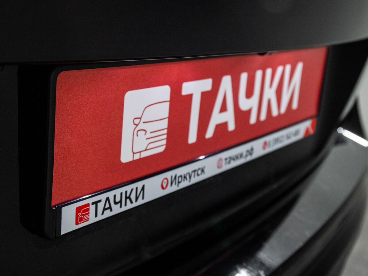 Volkswagen Tiguan 2018 - фото автомобиля