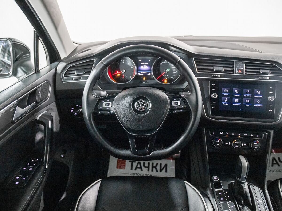 Volkswagen Tiguan 2018 - фото автомобиля