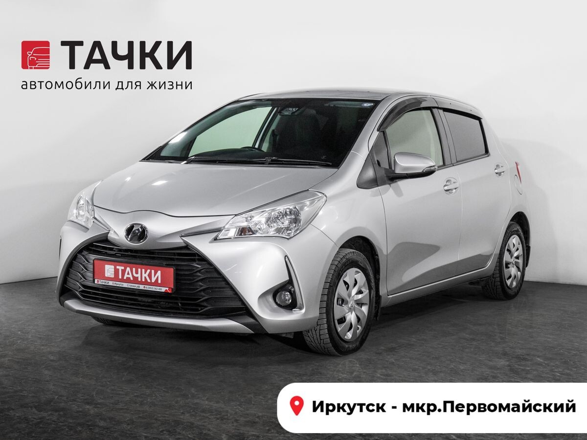 Toyota Vitz 2017 - фото автомобиля
