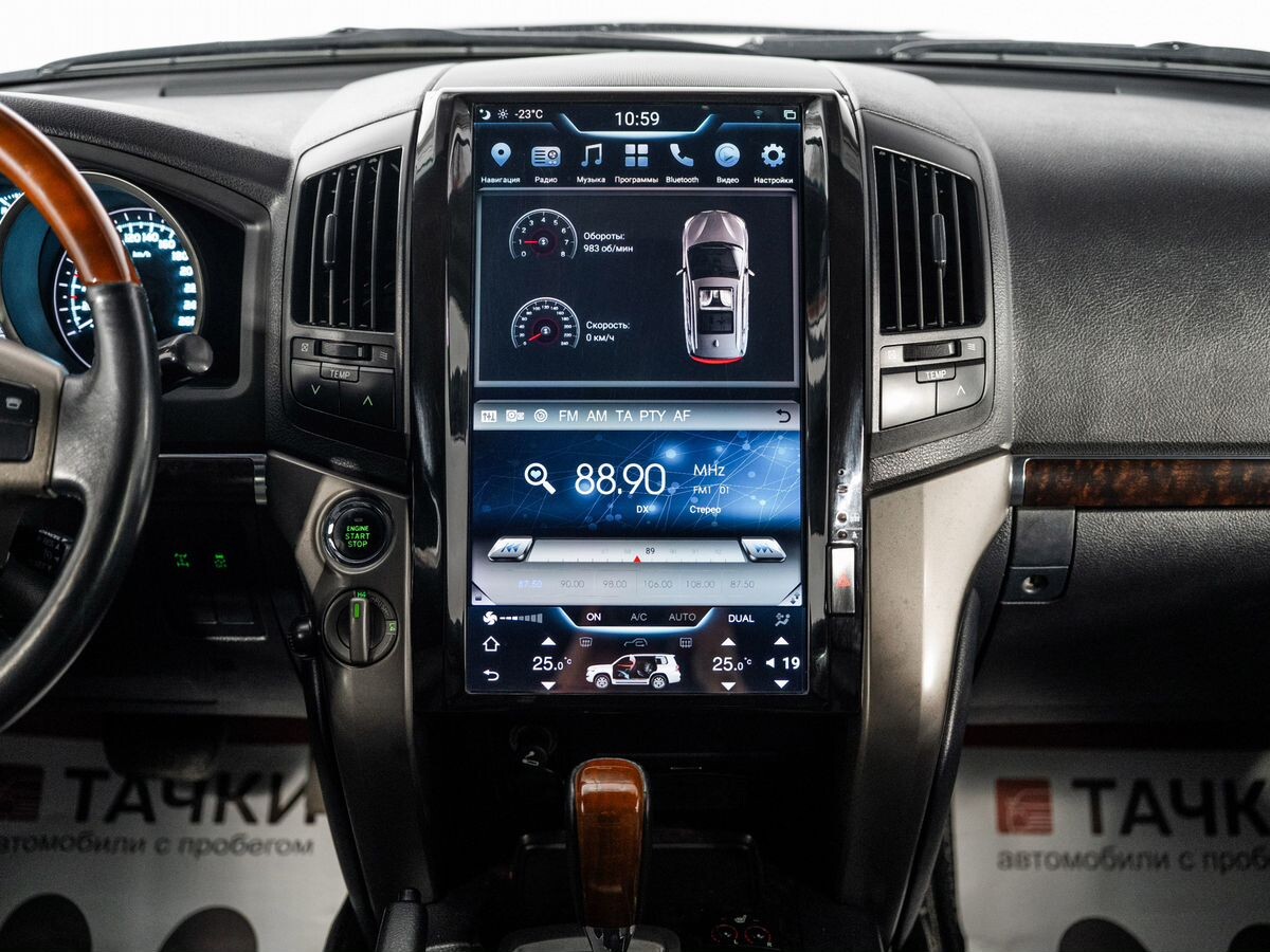 Toyota Land Cruiser 2008 - фото автомобиля