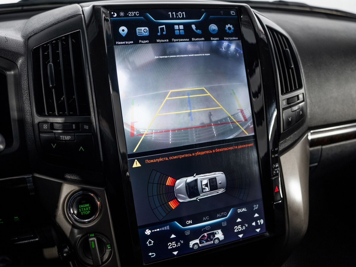 Toyota Land Cruiser 2008 - фото автомобиля