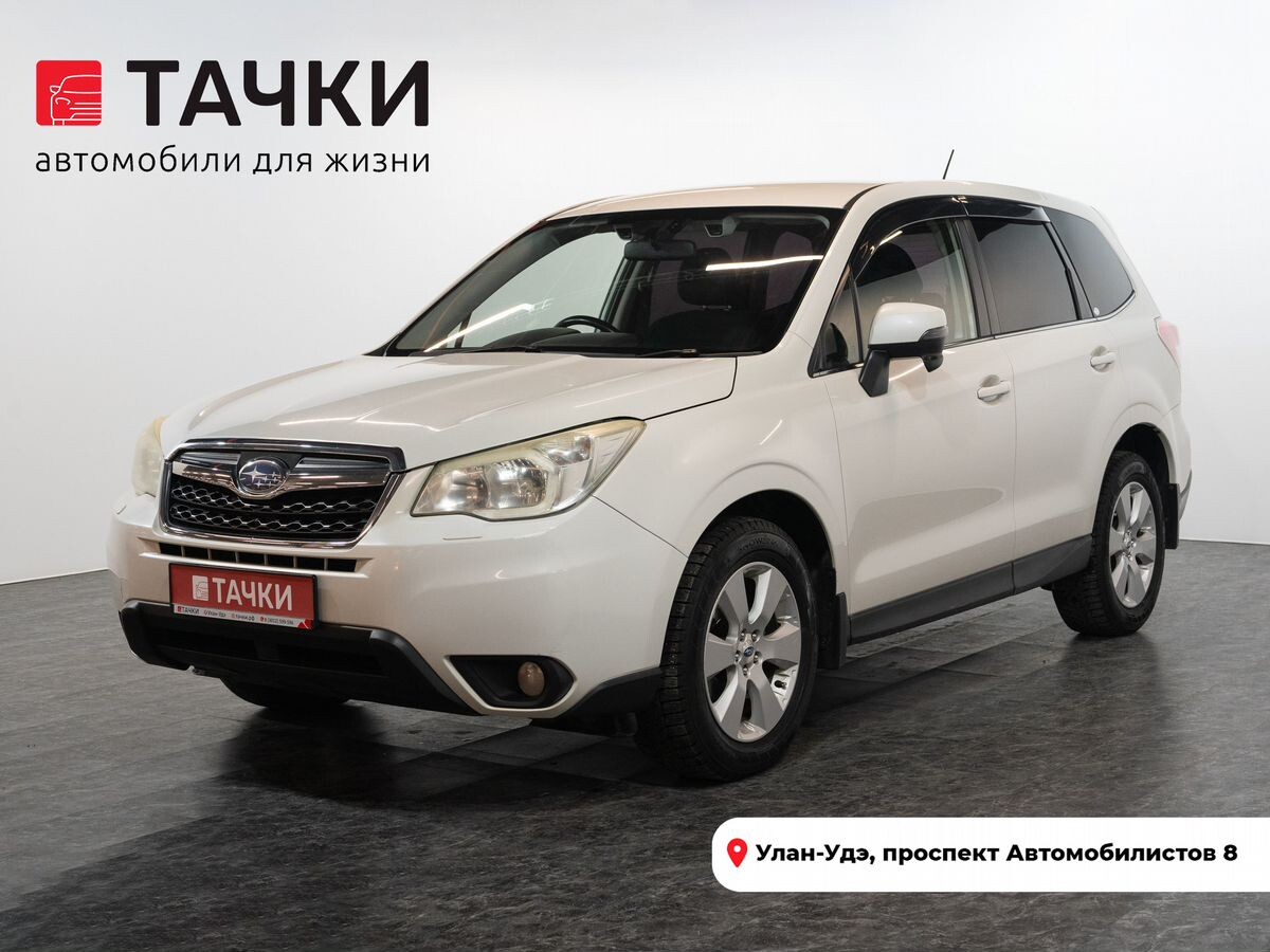 Subaru Forester 2013 - фото автомобиля