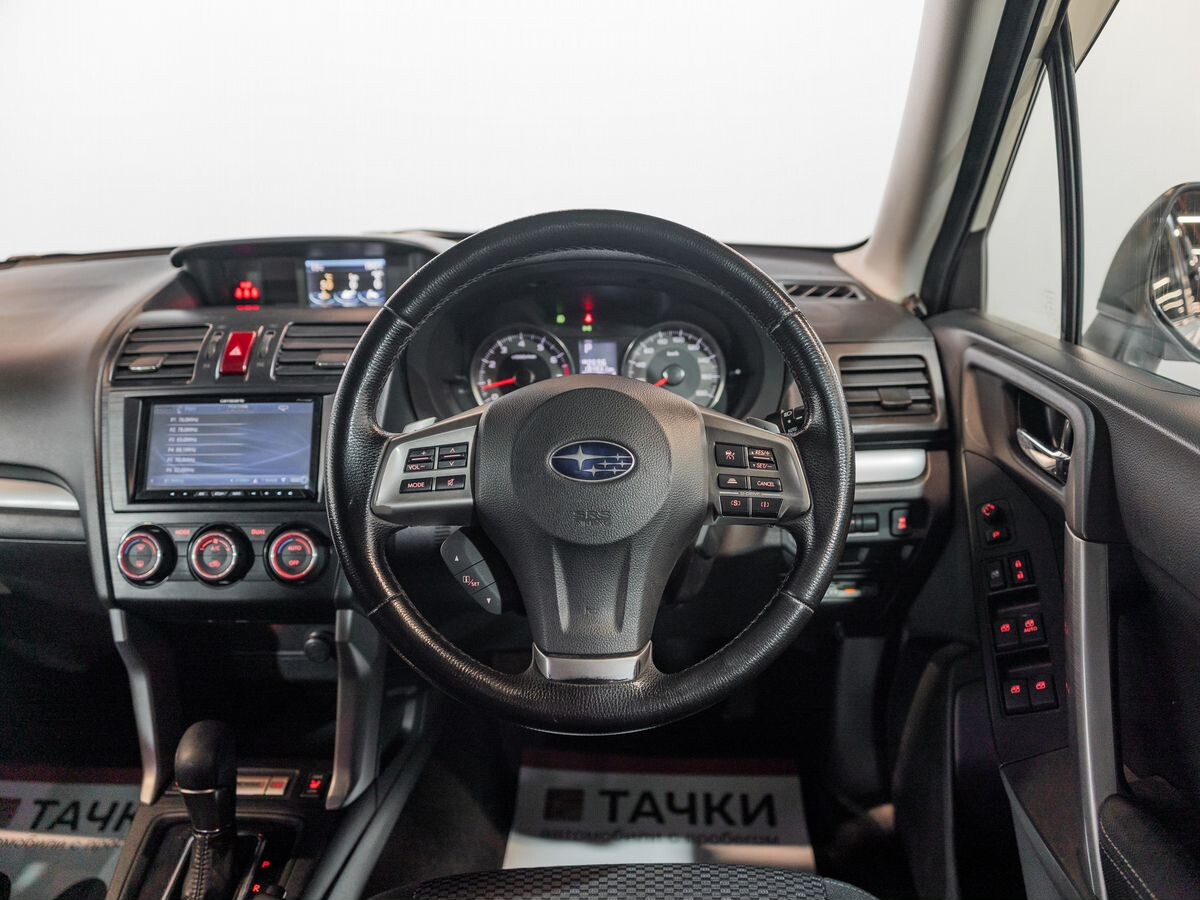 Subaru Forester 2013 - фото автомобиля