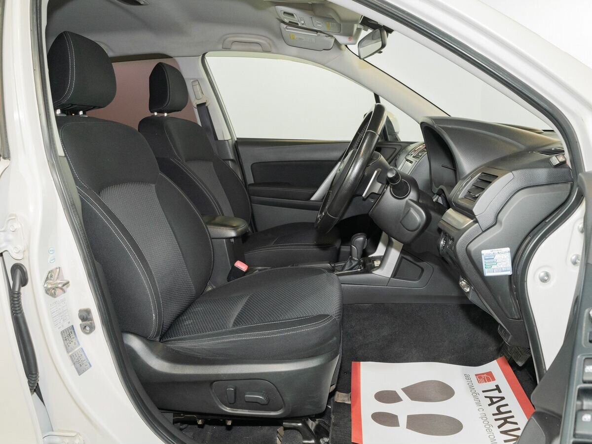 Subaru Forester 2013 - фото автомобиля