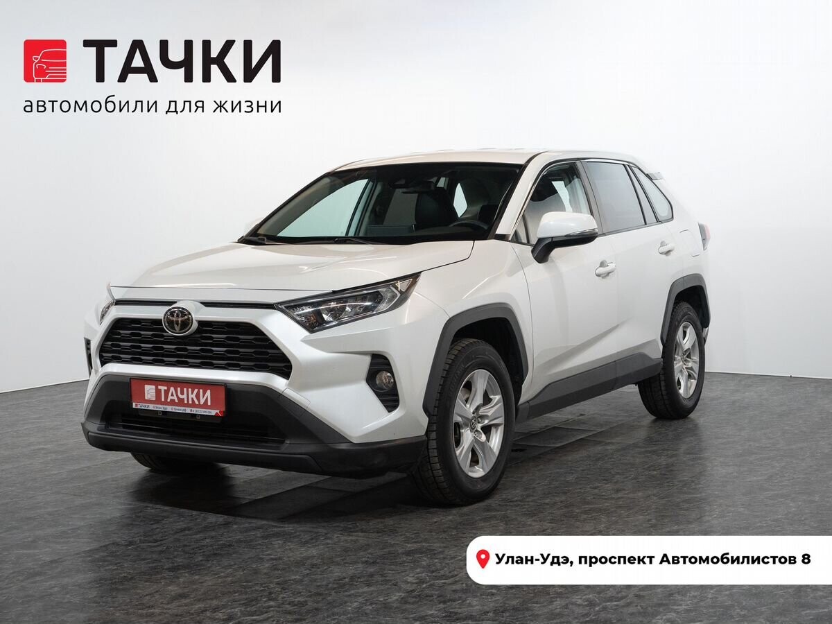 Toyota RAV4 2021 - фото автомобиля