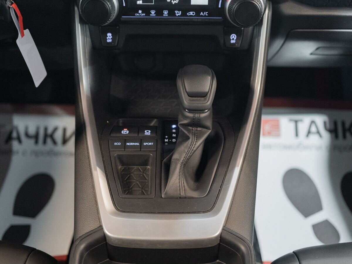 Toyota RAV4 2021 - фото автомобиля