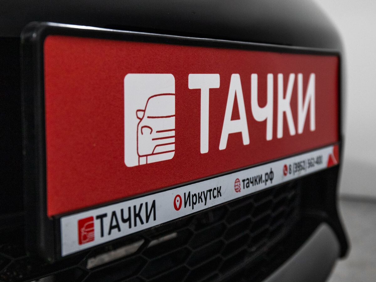 Toyota ISis 2011 - фото автомобиля