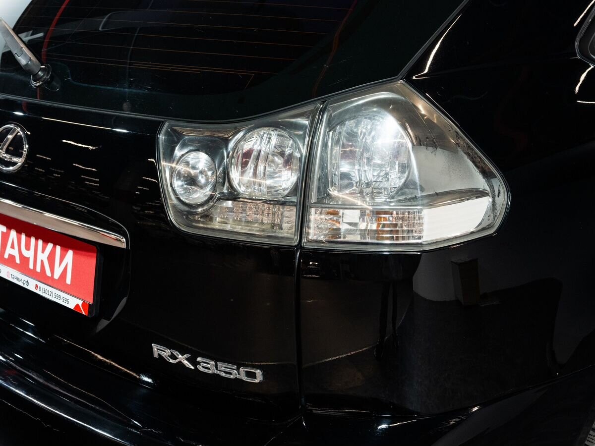 Lexus RX 2007 - фото автомобиля