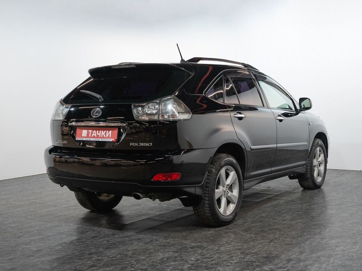 Lexus RX 2007 - фото автомобиля