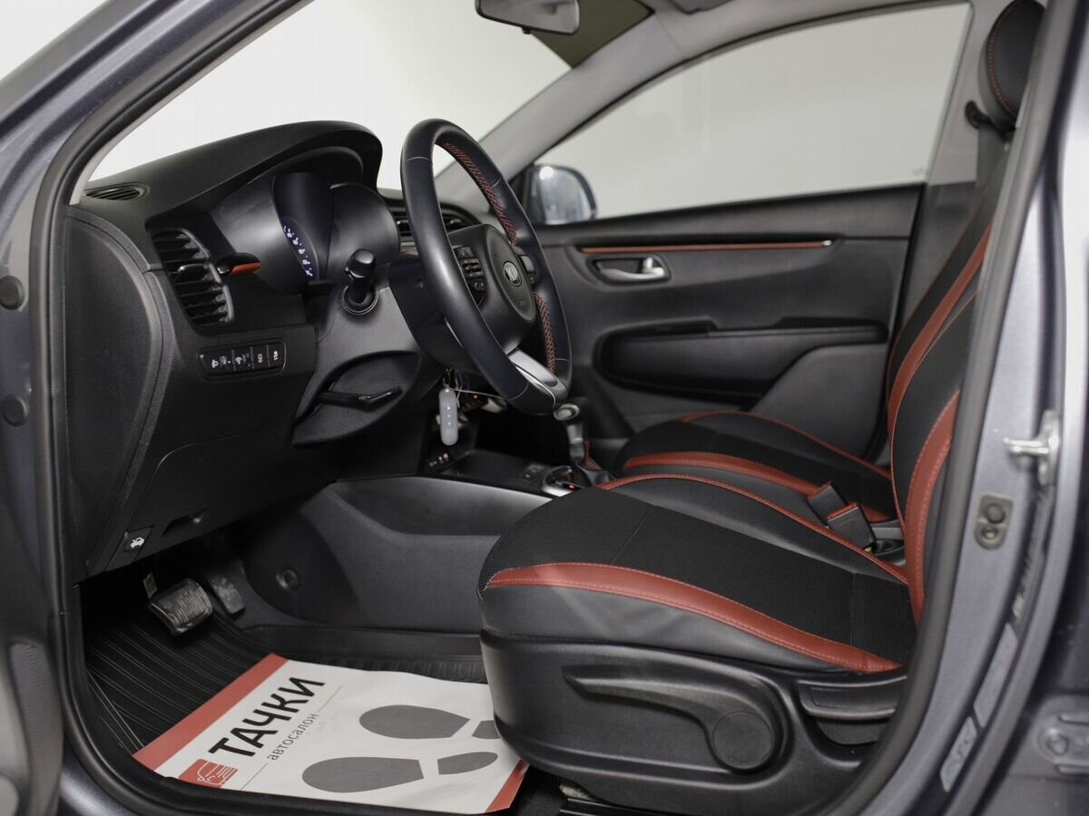 Kia Rio 2020 - фото автомобиля