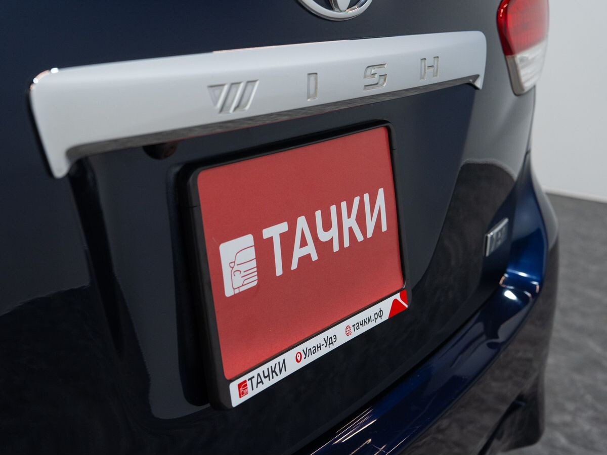 Toyota Wish 2009 - фото автомобиля