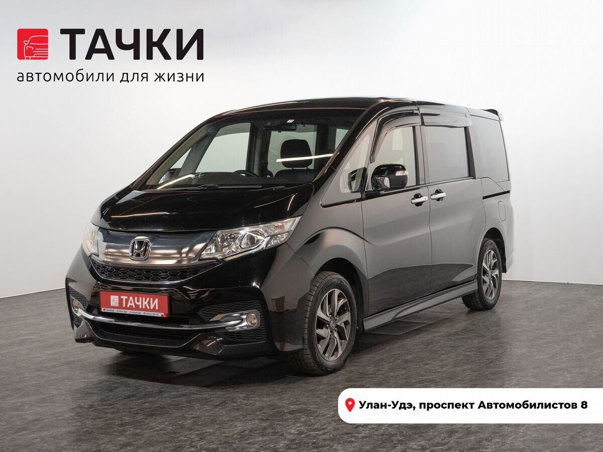 Honda Stepwgn 2015 - фото автомобиля